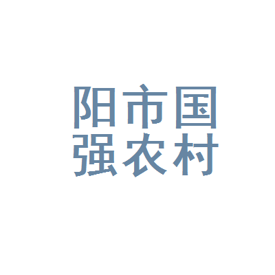 二、溧阳爱贷网的优势