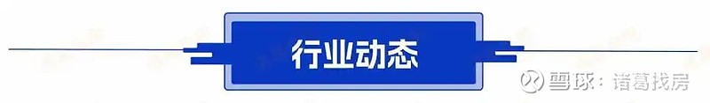 常州溧阳急用钱贷款解决方案全解析-常州溧阳快速贷款渠道与申请流程